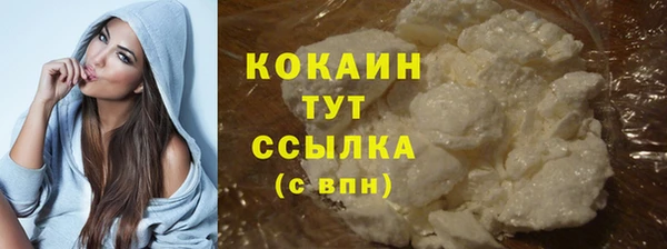 MDMA Вязники