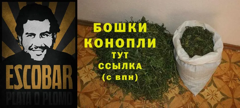 мега ССЫЛКА  Краснозаводск  Конопля White Widow 